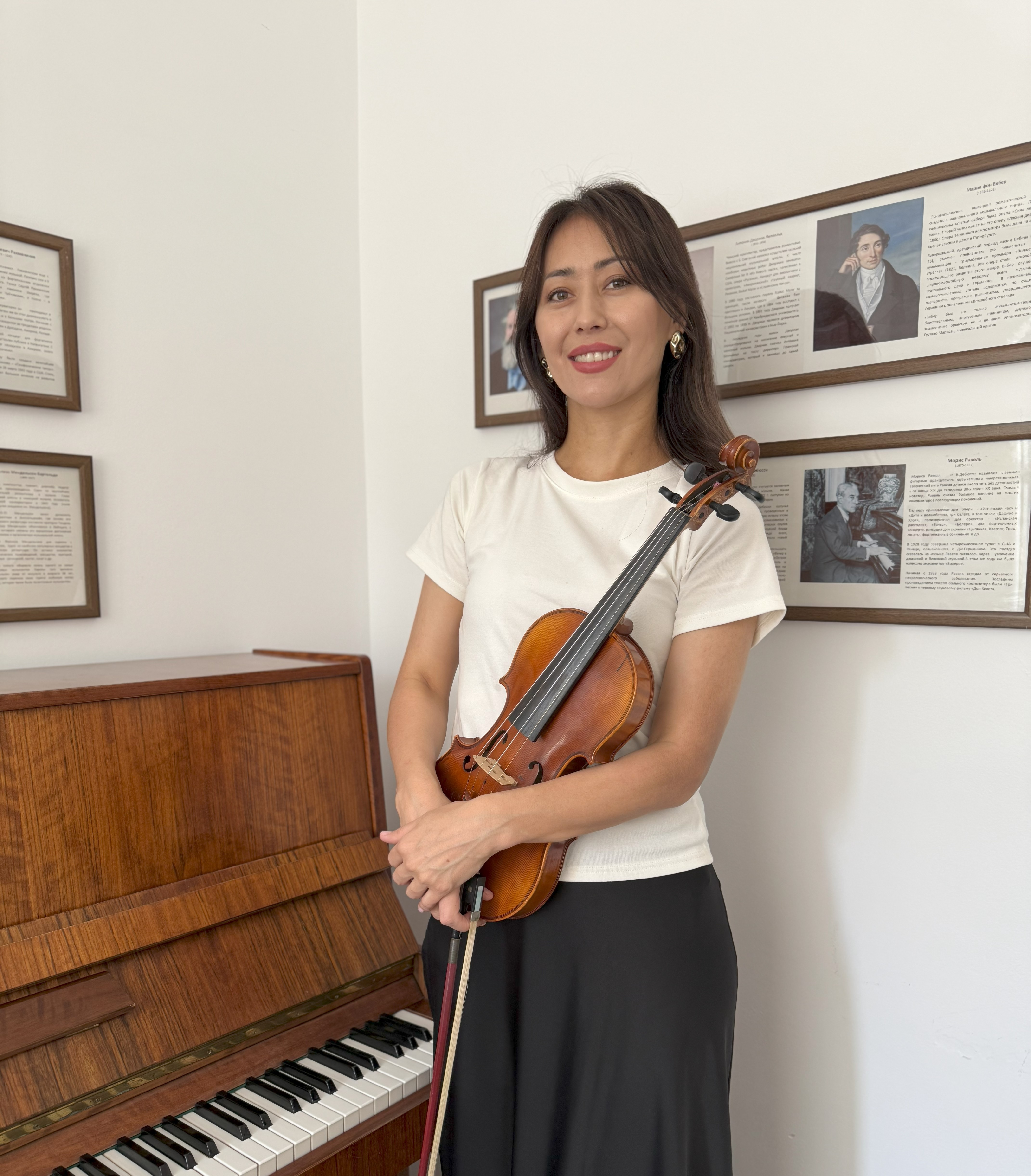 Аджиева Алтынай